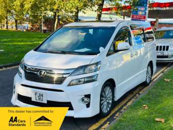 Used Toyota Vellfire 2014 for sale - 72834063: Photo