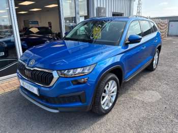 Used Skoda Kodiaq 2021 for sale - 75377243: Photo