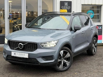 Used Volvo XC40 2021 for sale - 77453105: Photo