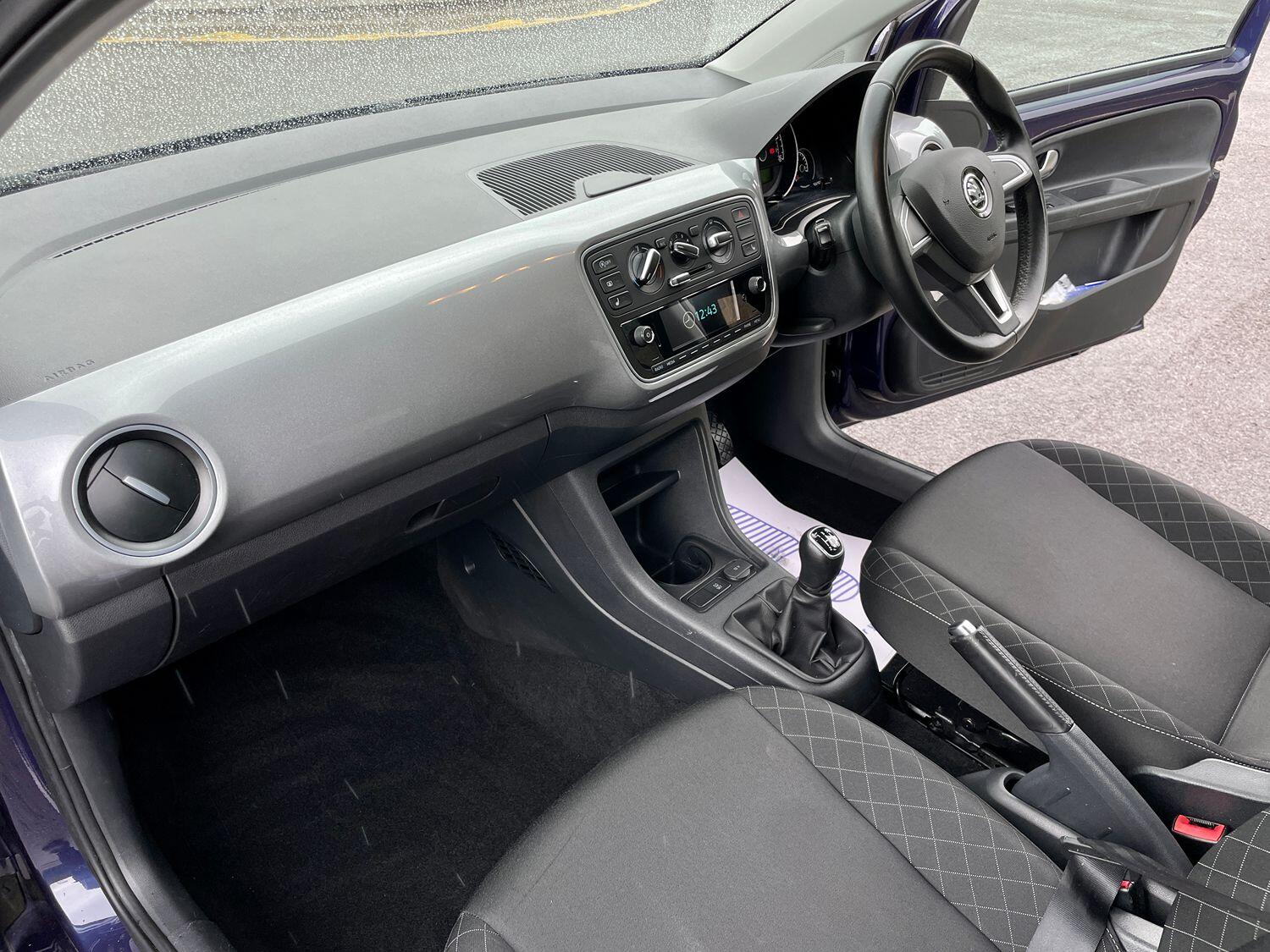 Used Skoda Citigo 2017 for sale - 76793938: Photo 15