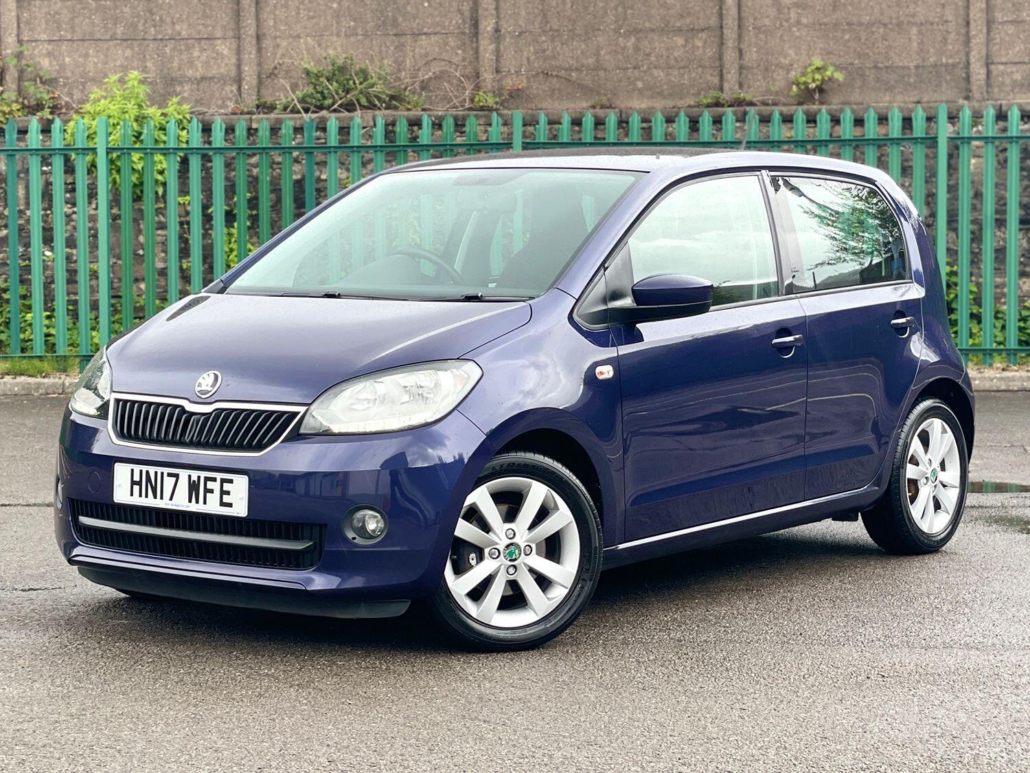 Used Skoda Citigo 2017 for sale - 76793938: Photo 7