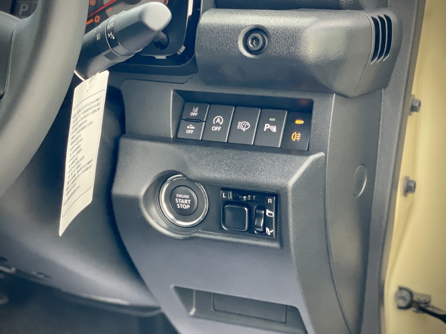 Used Suzuki Jimny 2026 for sale - 77977082: Photo 33