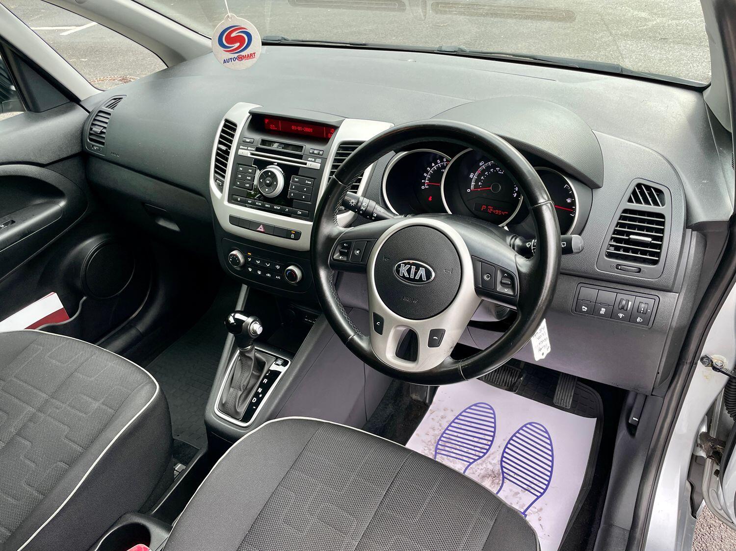 Used Kia Venga 2016 for sale - 75994536: Photo 11