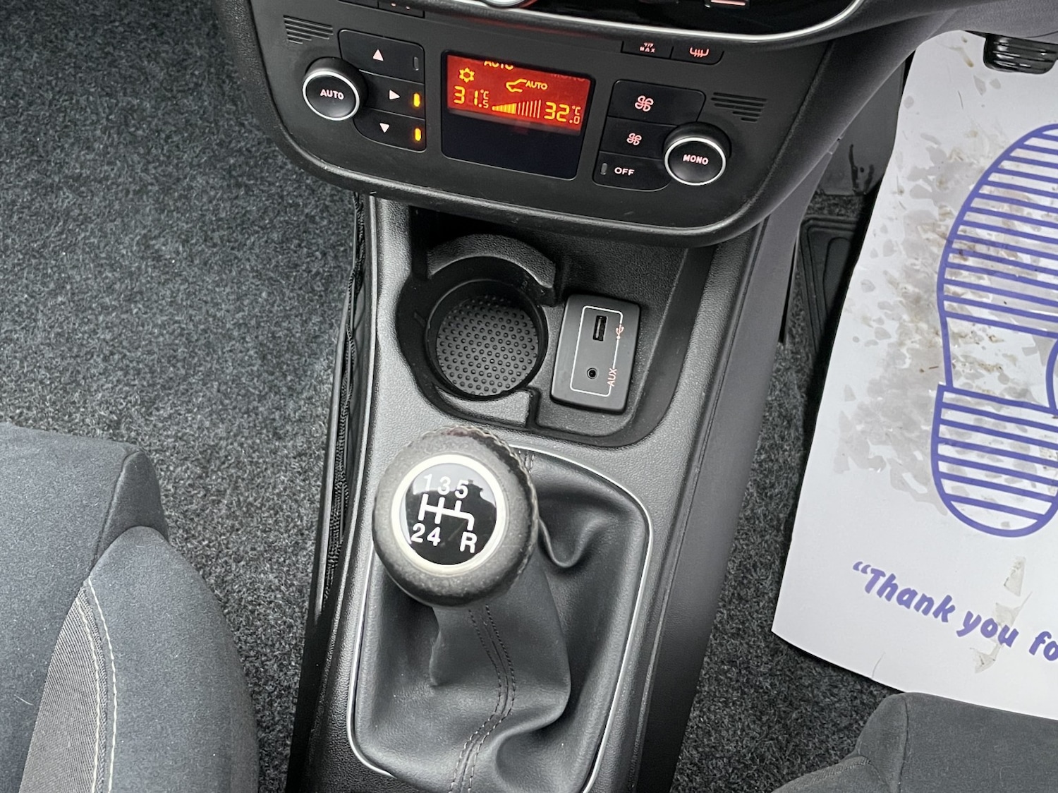 Used Fiat Punto 2017 for sale - 76559998: Photo 22