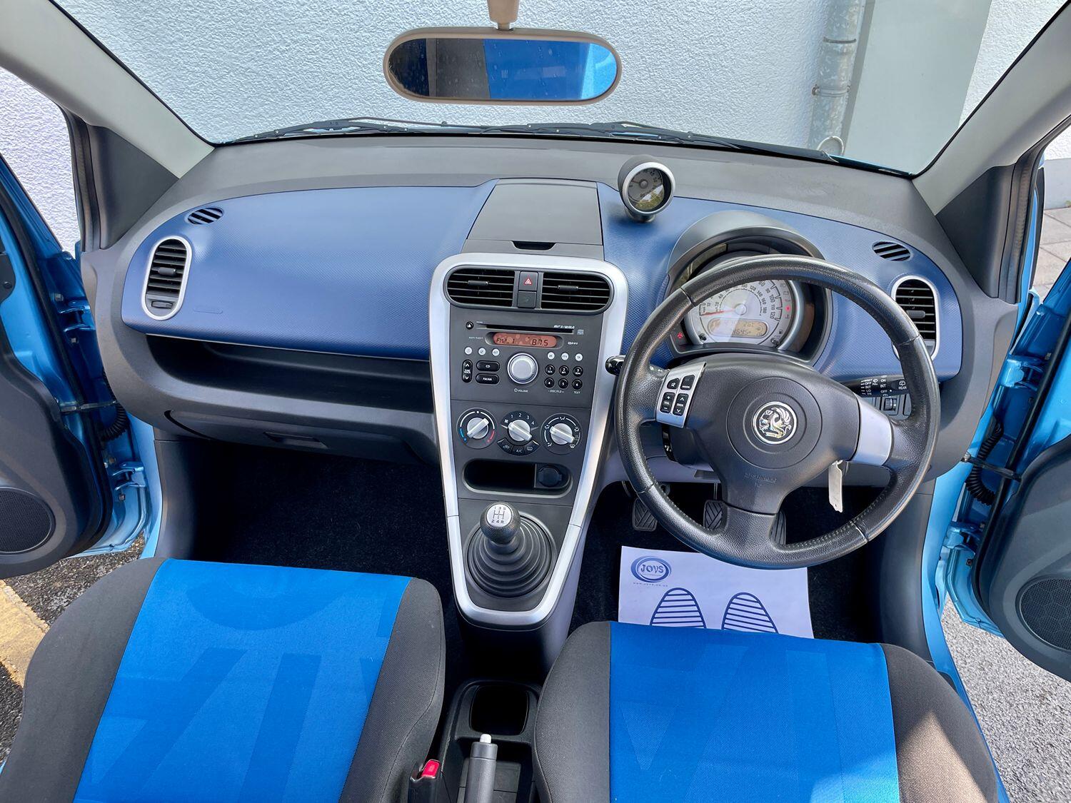 Used Vauxhall Agila 2009 for sale - 77464903: Photo 16