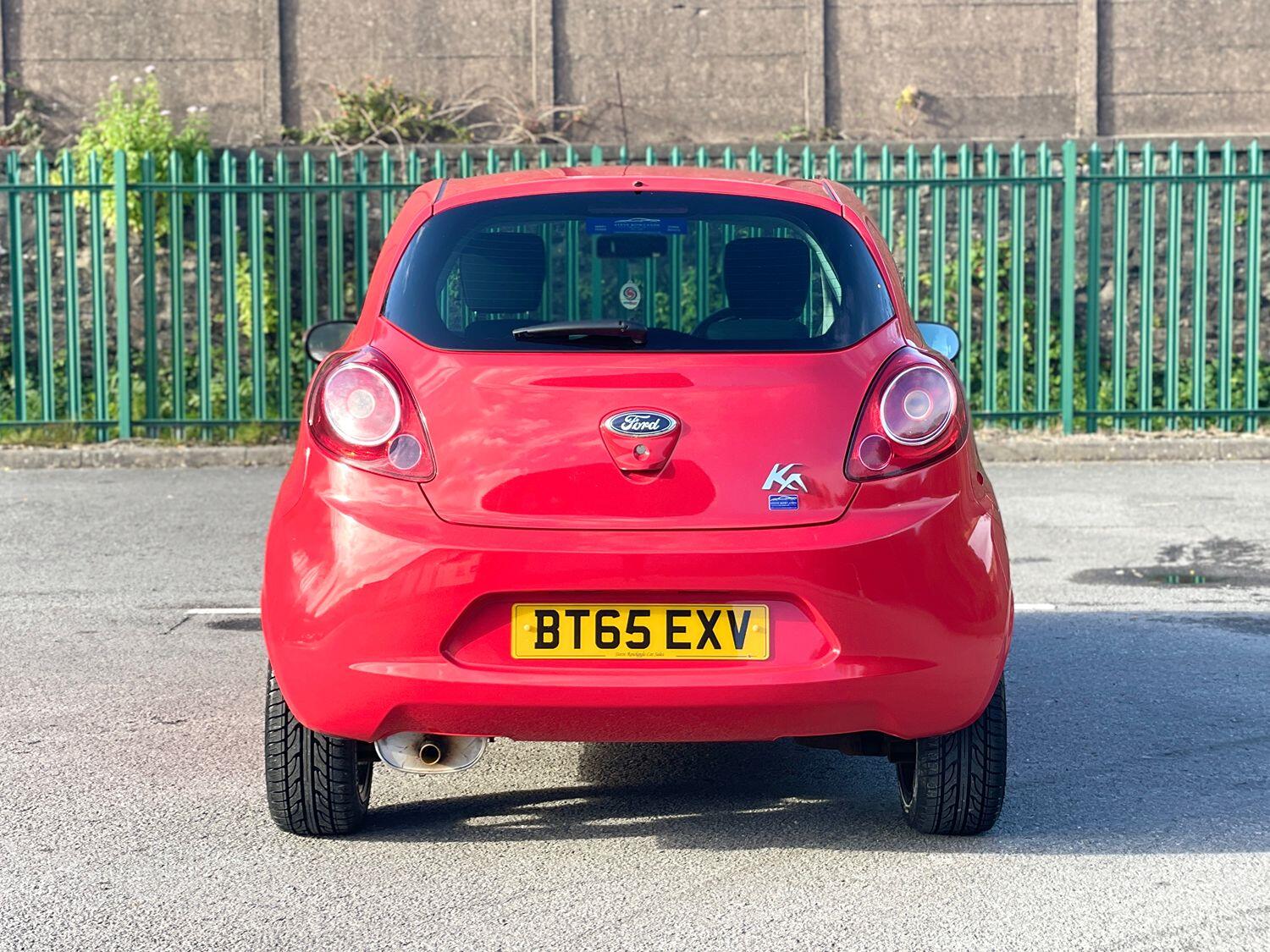 Used Ford Ka 2016 for sale - 76387319: Photo 14