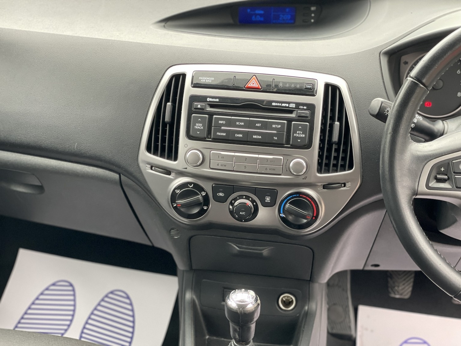 Used Hyundai i20 2012 for sale - 77008103: Photo 13