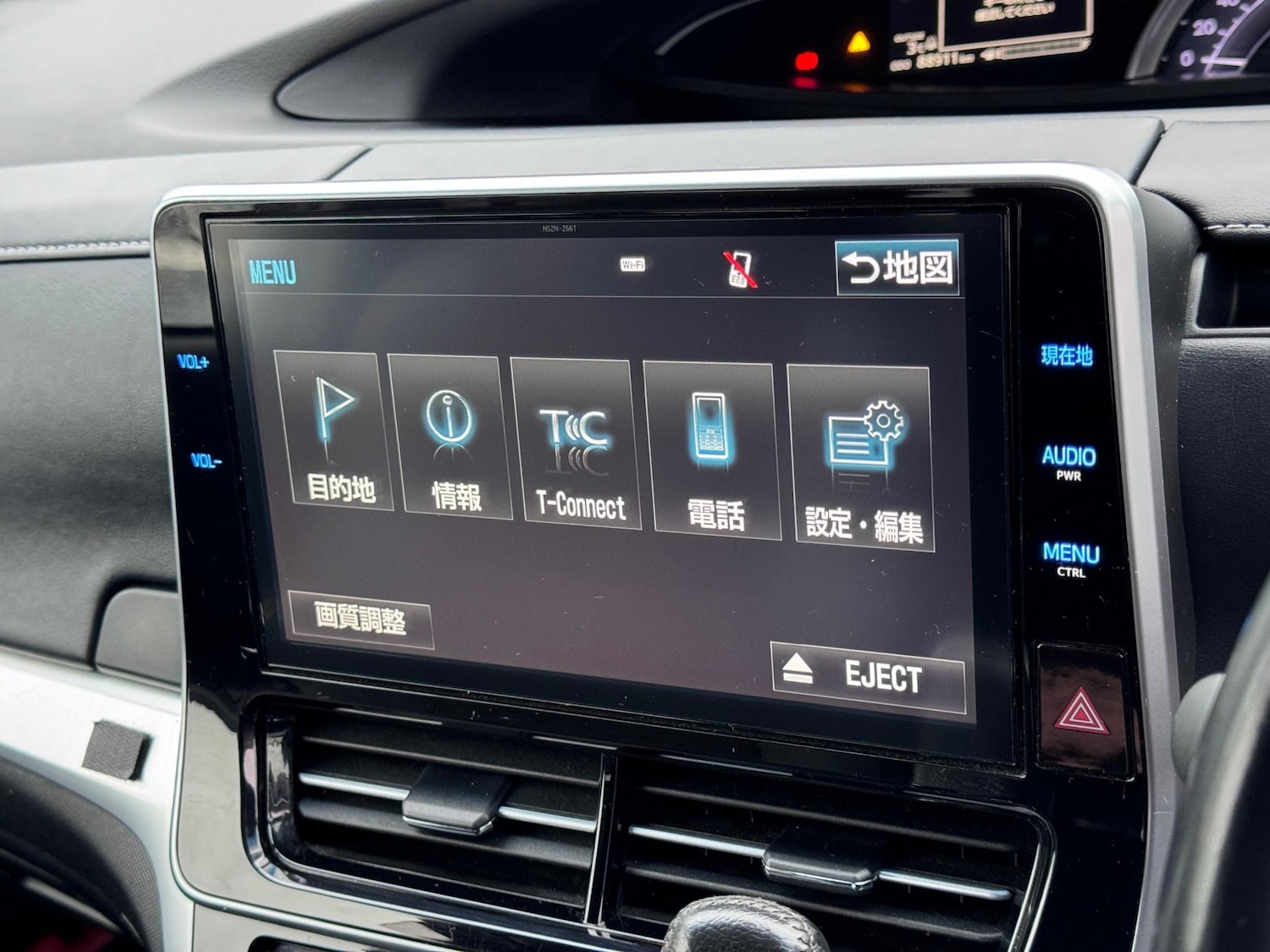 Used Toyota Estima 2026 for sale - 77327212: Photo 16