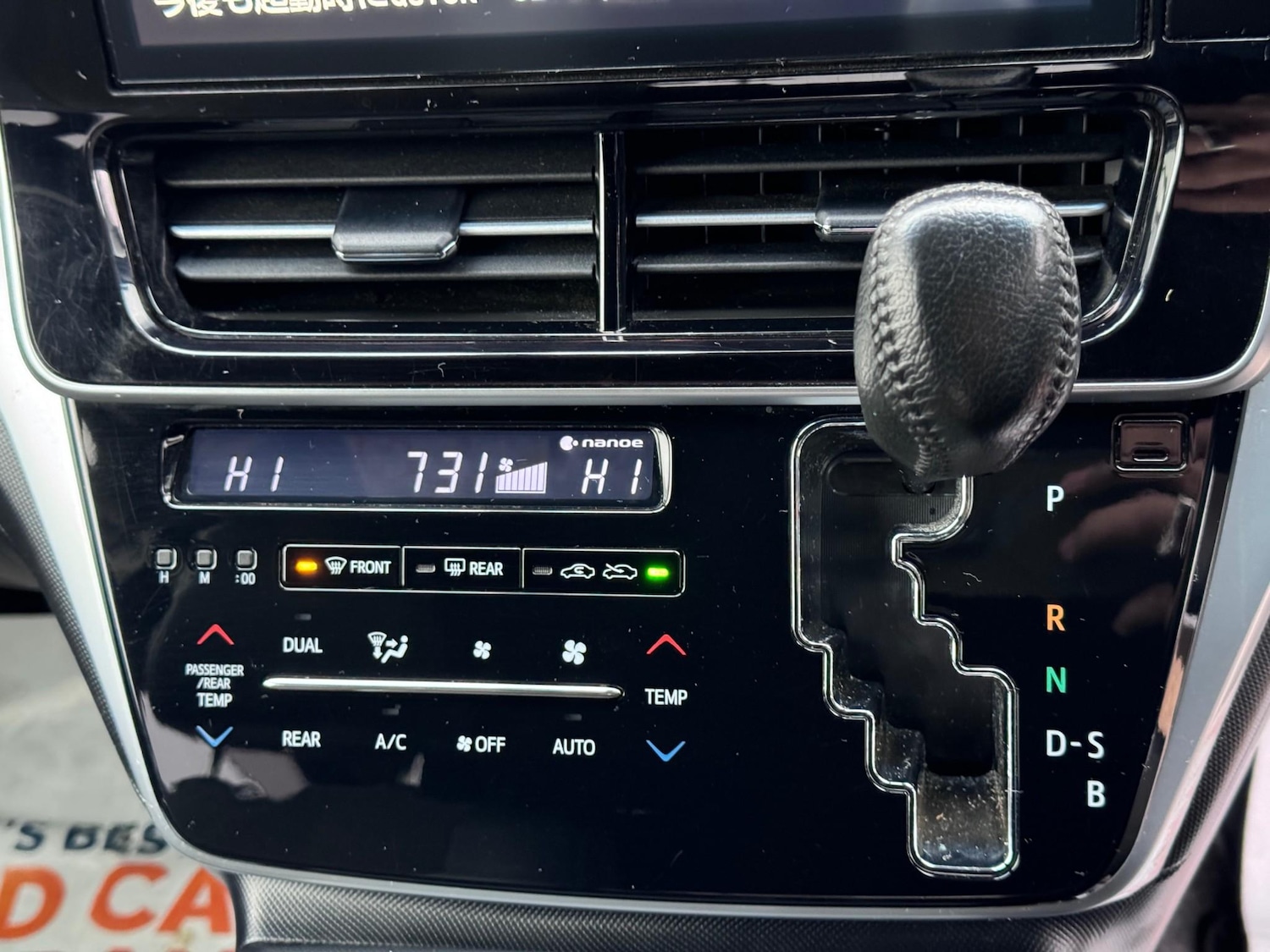 Used Toyota Estima 2026 for sale - 77327212: Photo 17