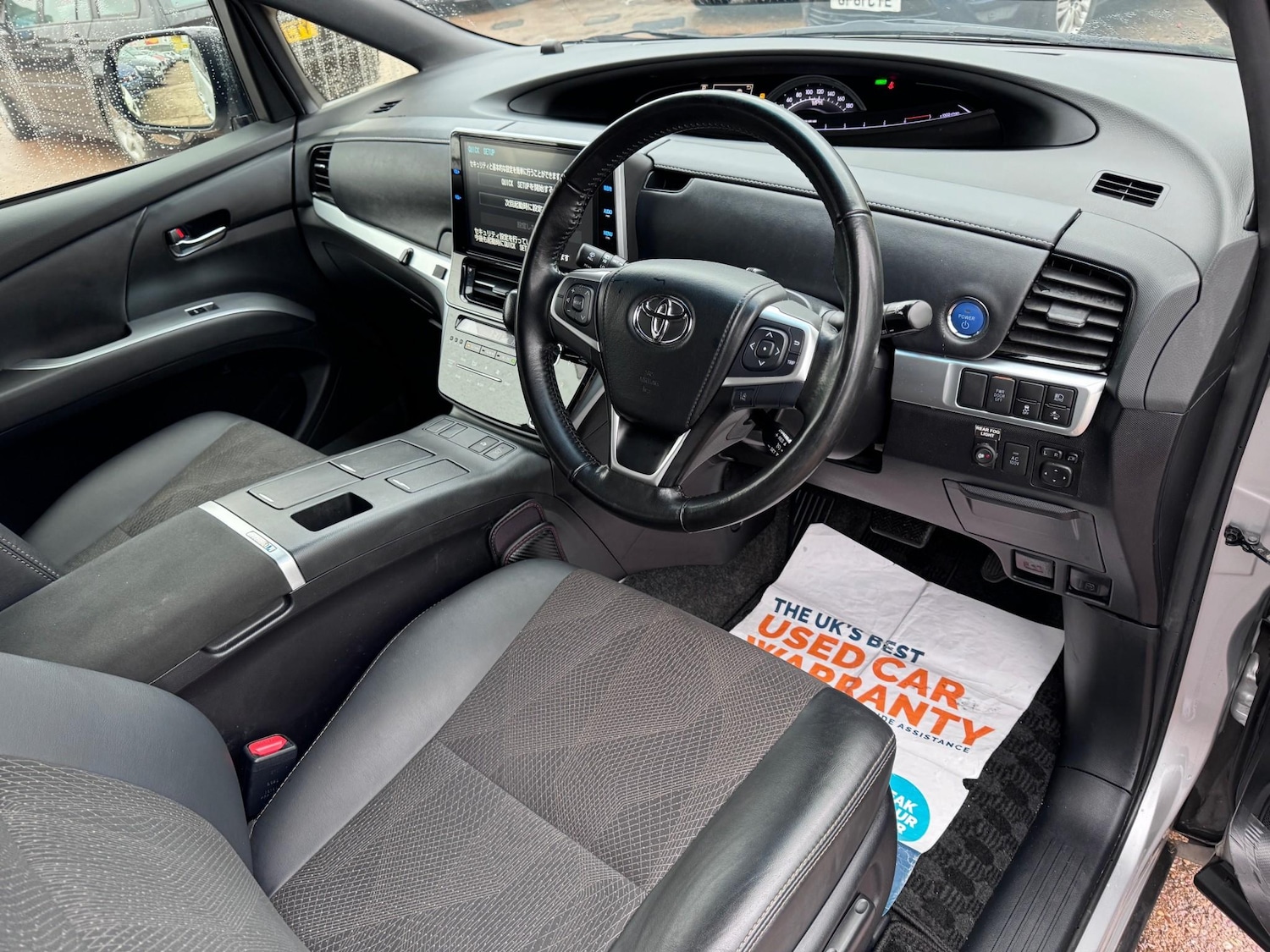 Used Toyota Estima 2026 for sale - 77327212: Photo 5