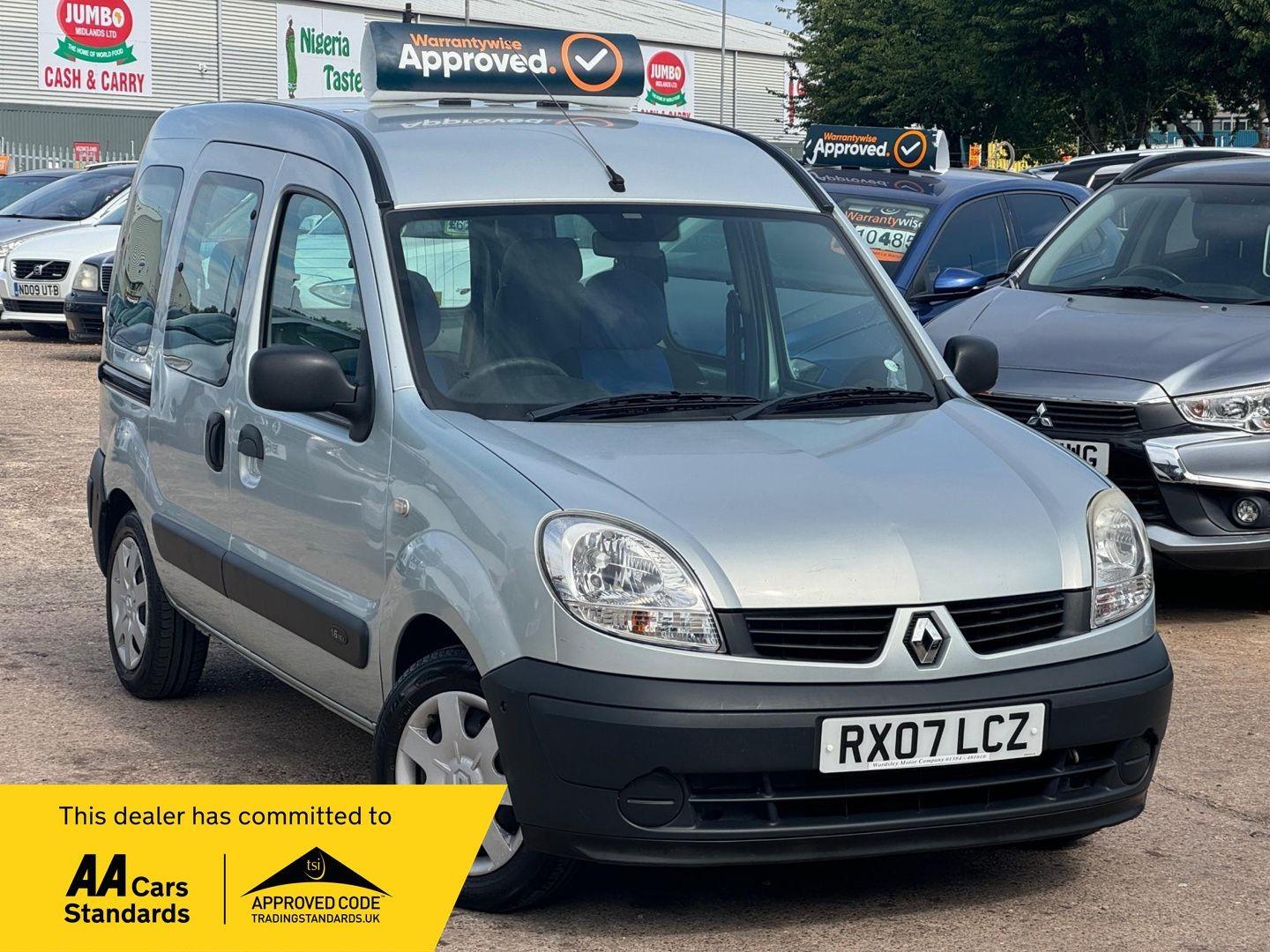 Used Renault Kangoo 2007 for sale - 75148651: Photo 1