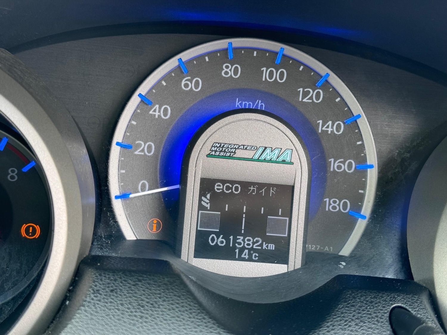 Used Honda Fit 2026 for sale - 77994657: Photo 12