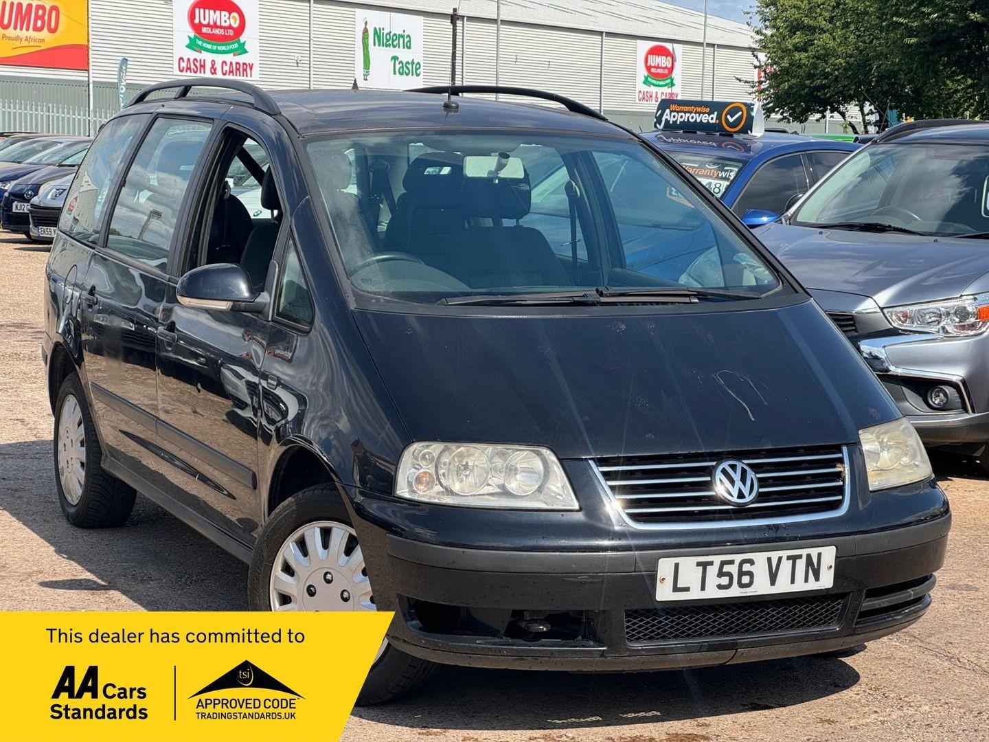 Used Volkswagen Sharan 2006 for sale - 76278705: Photo 1