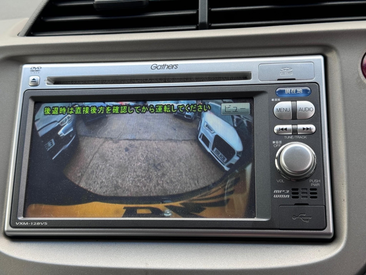 Used Honda Jazz 2012 for sale - 76429322: Photo 18