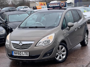 Used Vauxhall Meriva 2011 for sale - 77399598: Photo