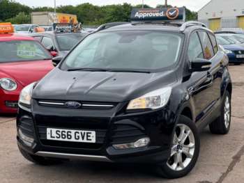 Used Ford Kuga 2016 for sale - 74755931: Photo