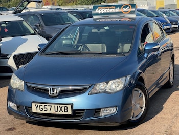 Used Honda Civic 2007 for sale - 75564803: Photo