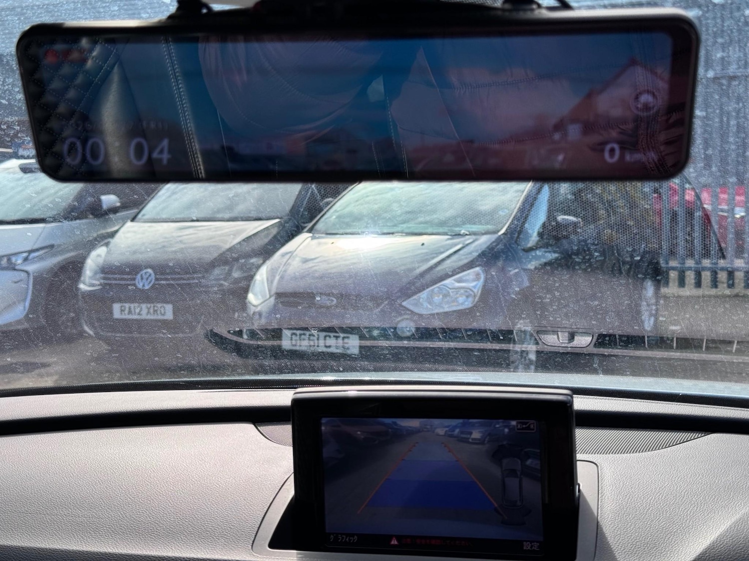 Used Audi RS Q3 for sale - 78043178: Photo 39