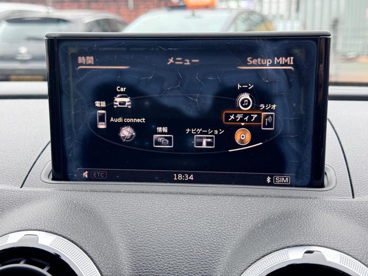 Used Audi S3 for sale - 77525609: Photo 17