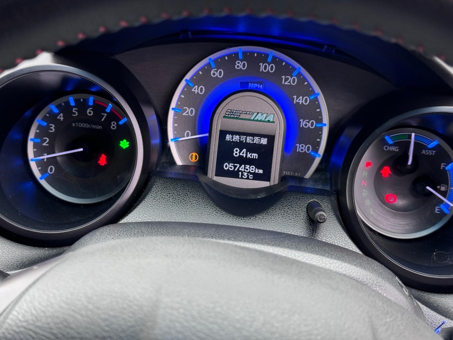 Used Honda Jazz 2025 for sale - 76711714: Photo 12