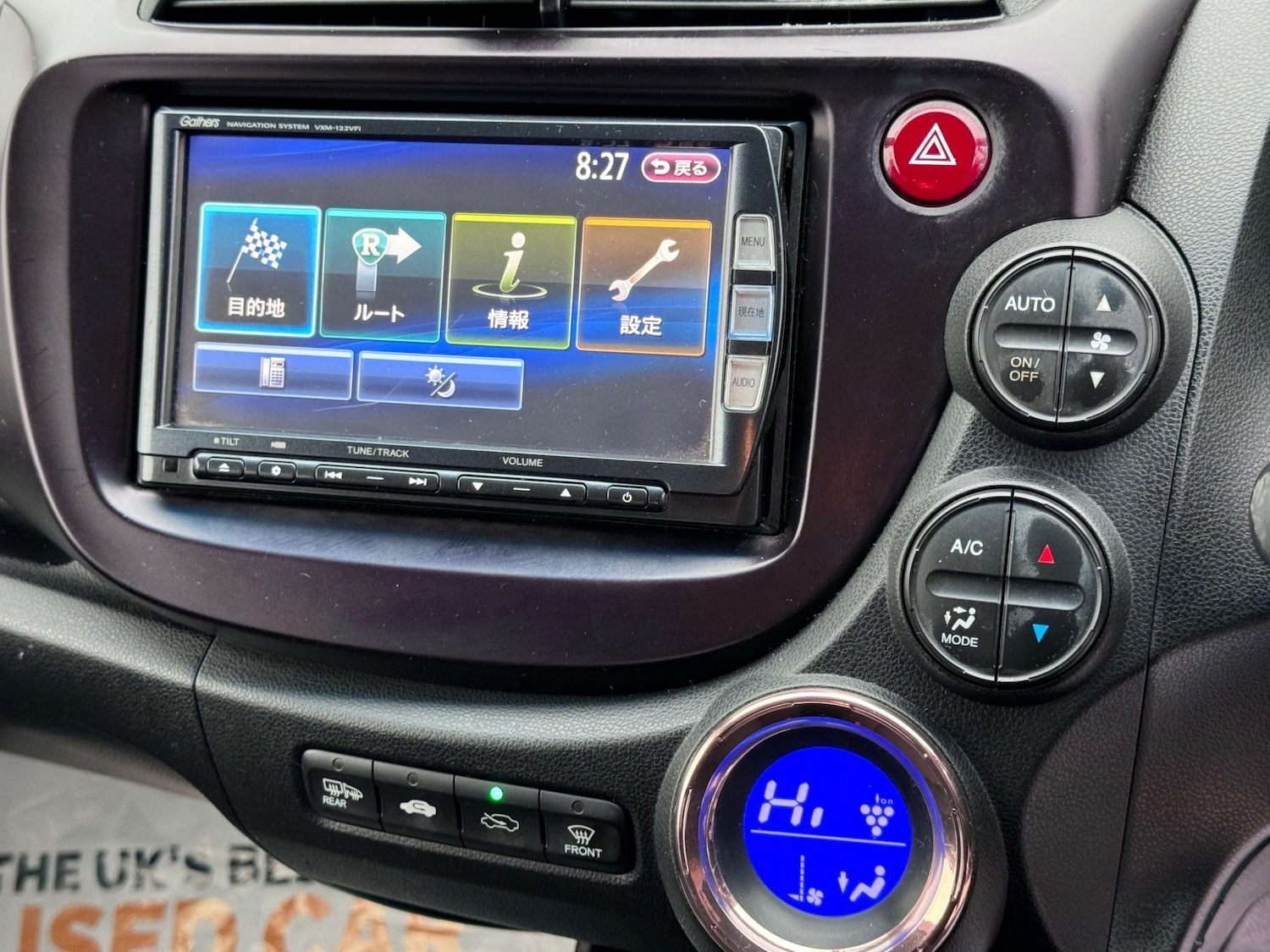 Used Honda Jazz 2025 for sale - 76711714: Photo 18