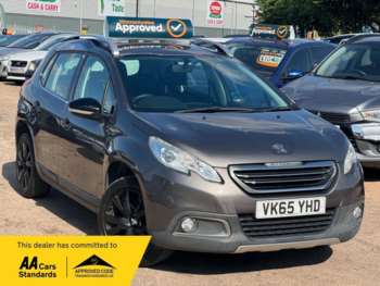 Used Peugeot 2008 2015 for sale - 75121872: Photo