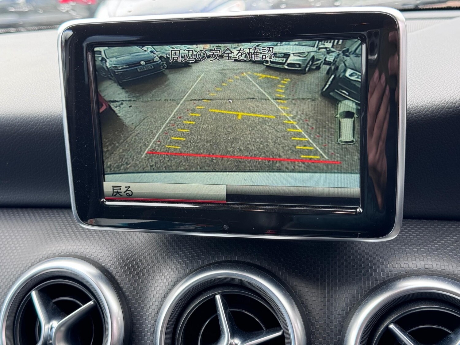 Used Mercedes-Benz A-Class for sale - 77520021: Photo 13