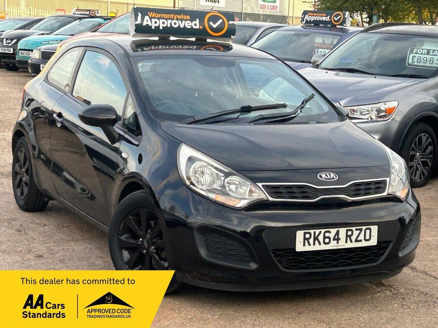 Used Kia Rio 2014 for sale - 76248385: Photo 1