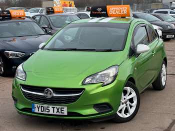 Used Vauxhall Corsa 2015 for sale - 73489587: Photo