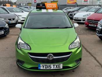 Used Vauxhall Corsa 2015 for sale - 73489587: Photo