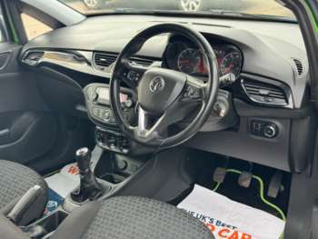 Used Vauxhall Corsa 2015 for sale - 73489587: Photo