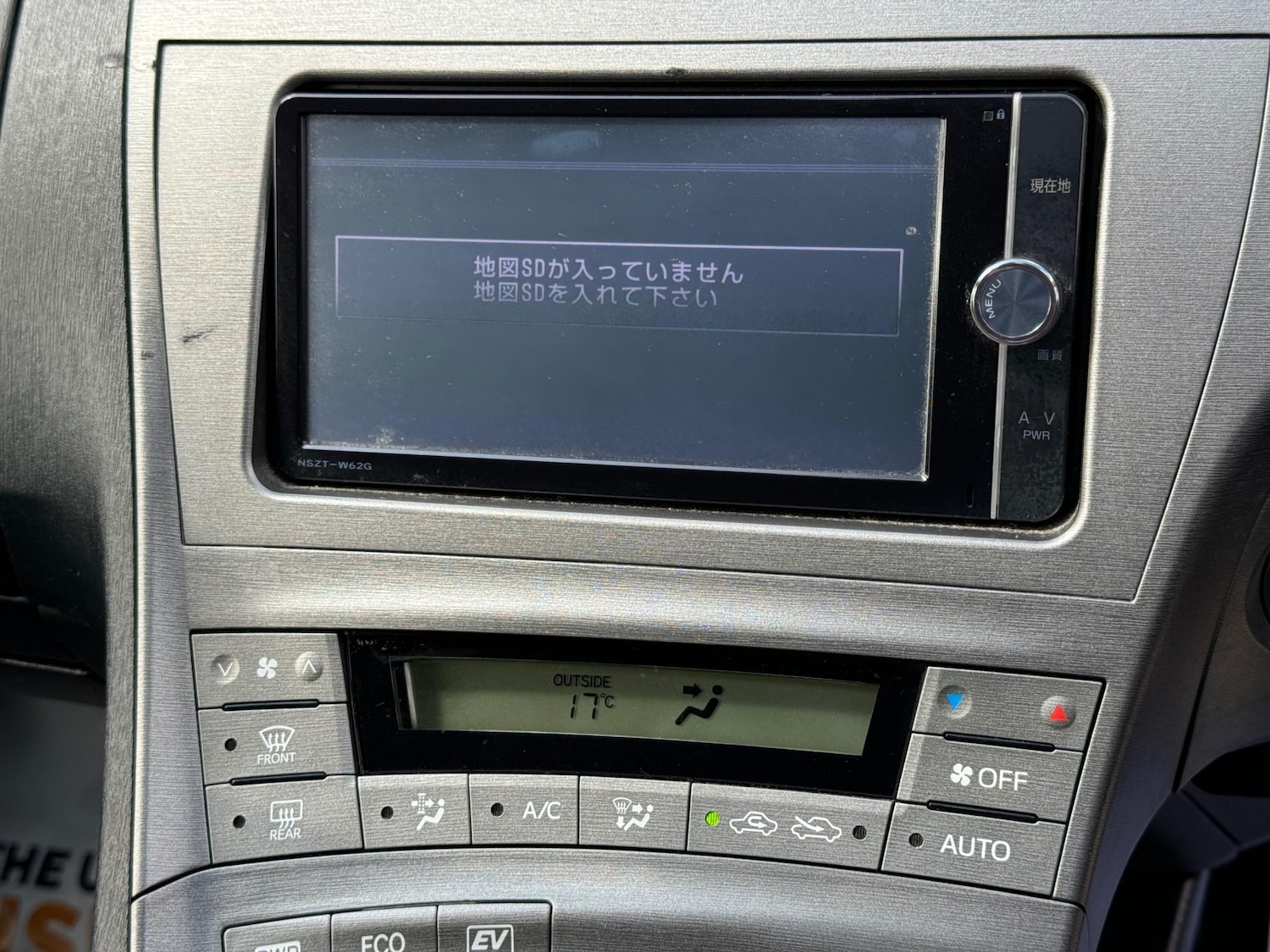 Vehicle 10