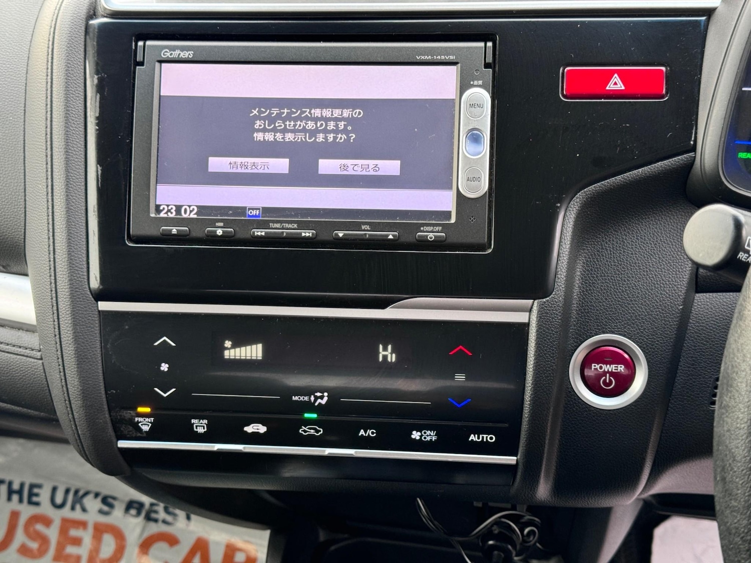 Used Honda Jazz 2026 for sale - 77897414: Photo 14