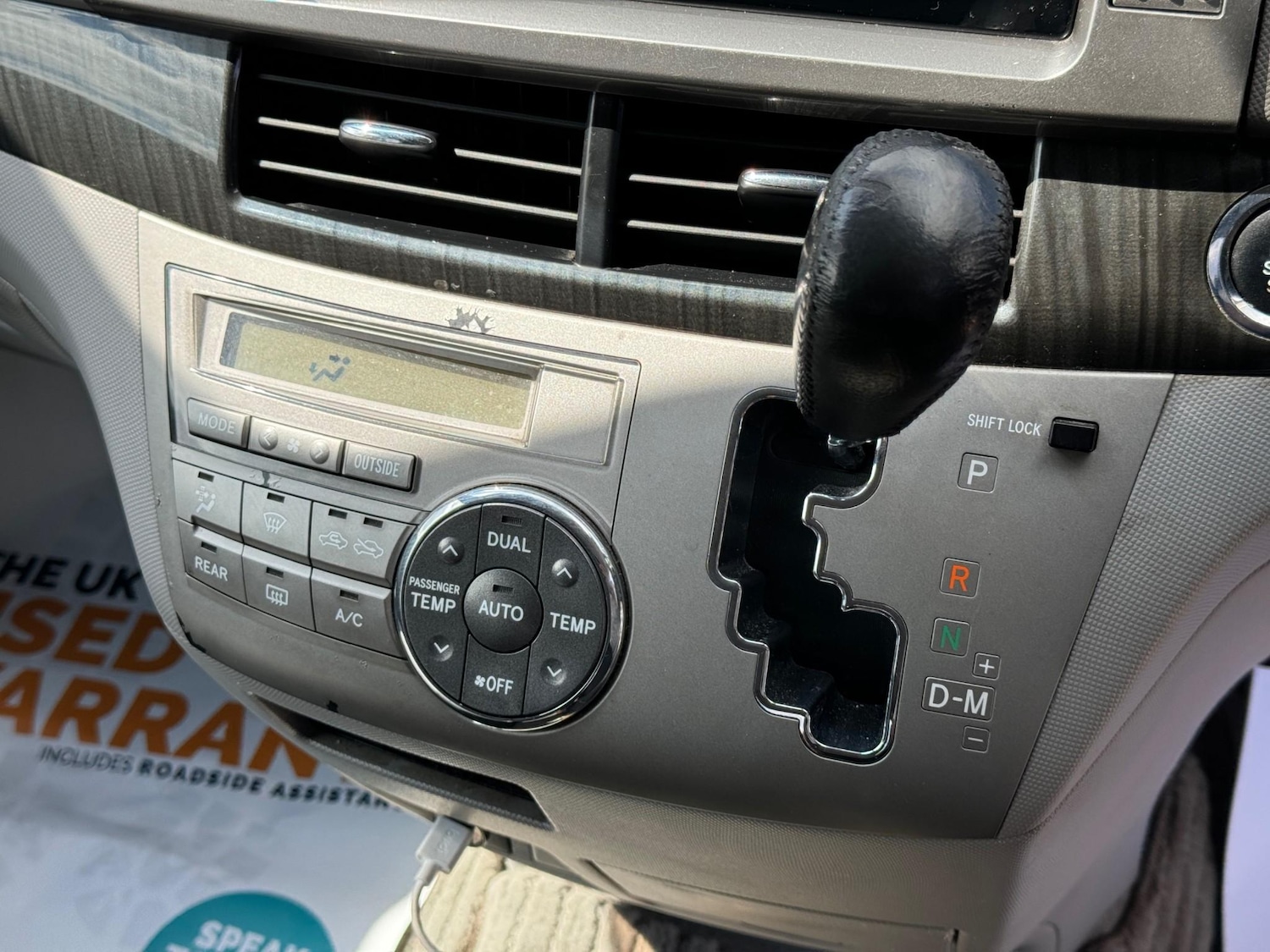 Vehicle 12