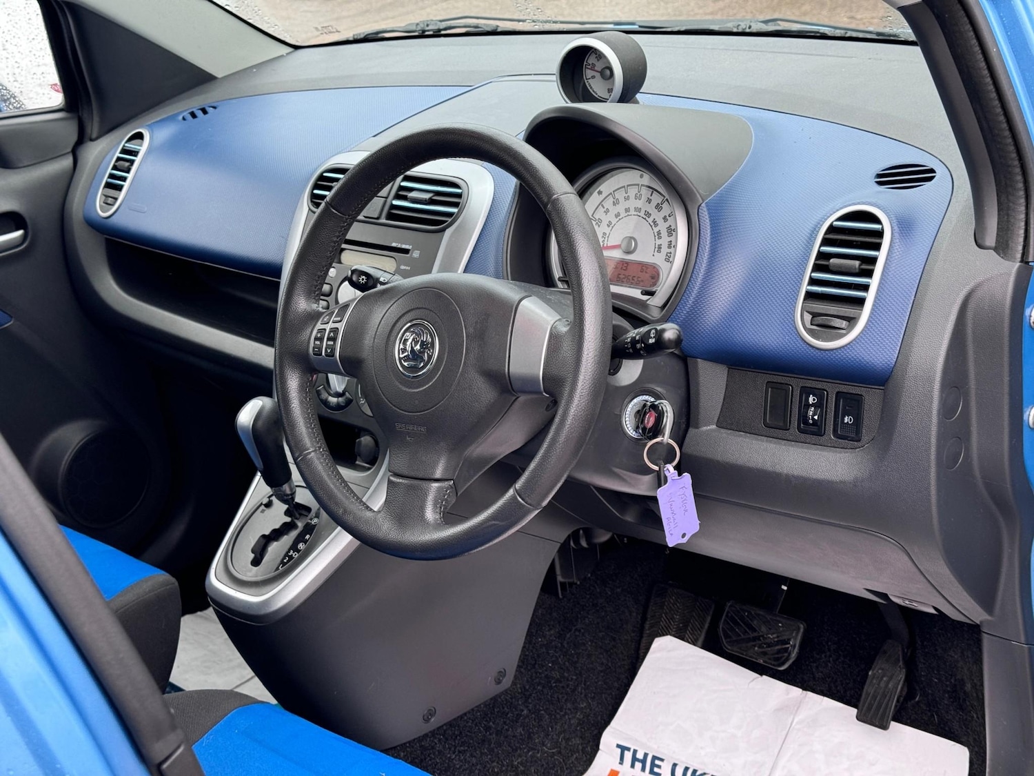 Used Vauxhall Agila 2008 for sale - 77450847: Photo 20