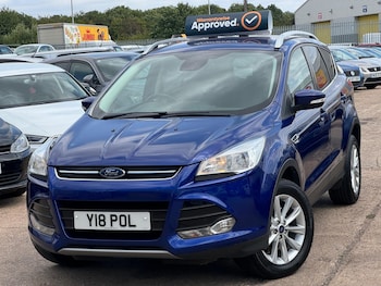 Used Ford Kuga 2016 for sale - 75610246: Photo