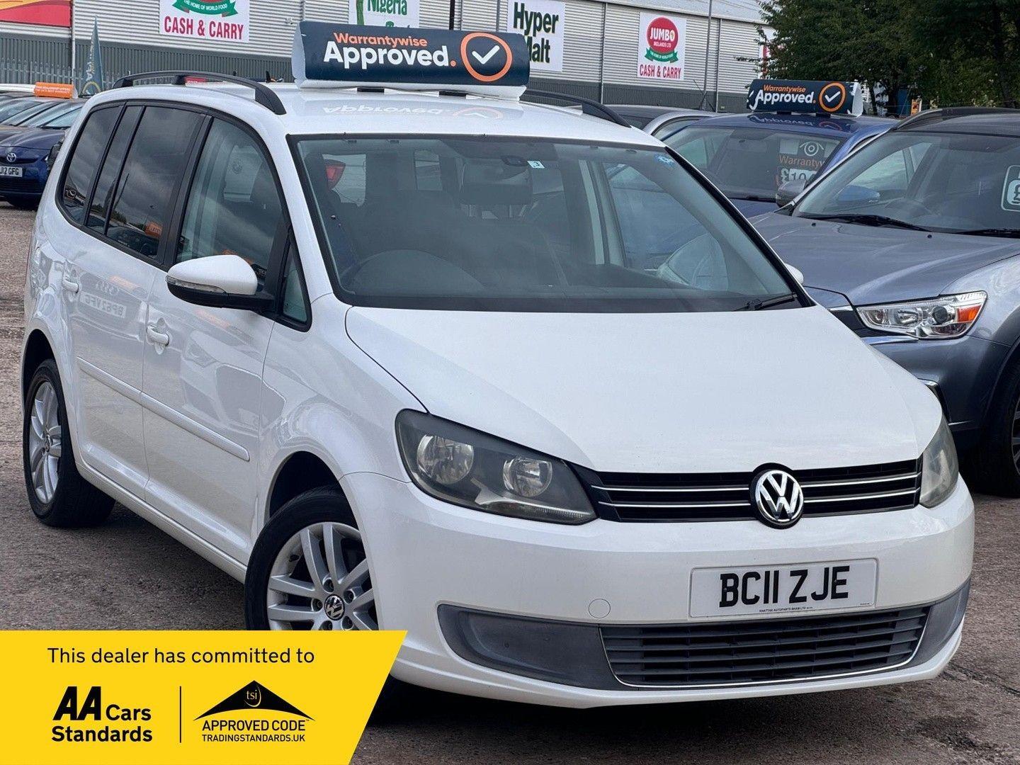 Used Volkswagen Touran 2024 for sale - 76209556: Photo 1