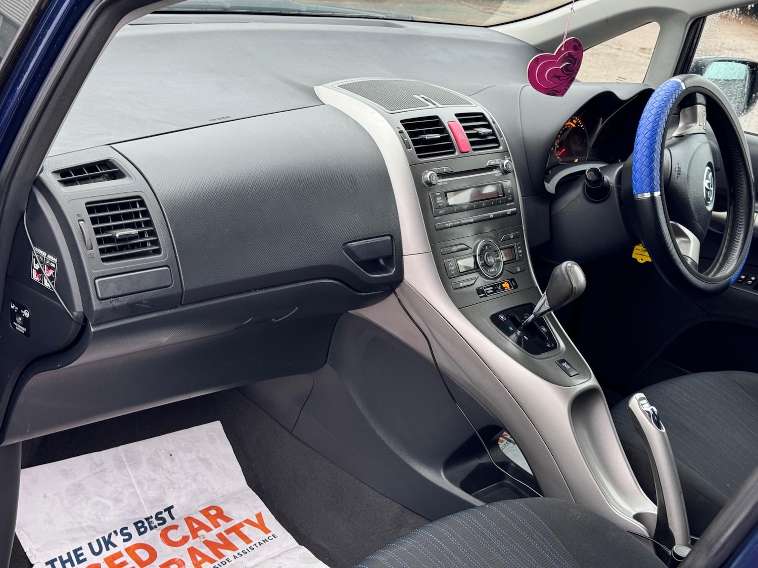 Used Toyota Auris 2008 for sale - 77636545: Photo 22