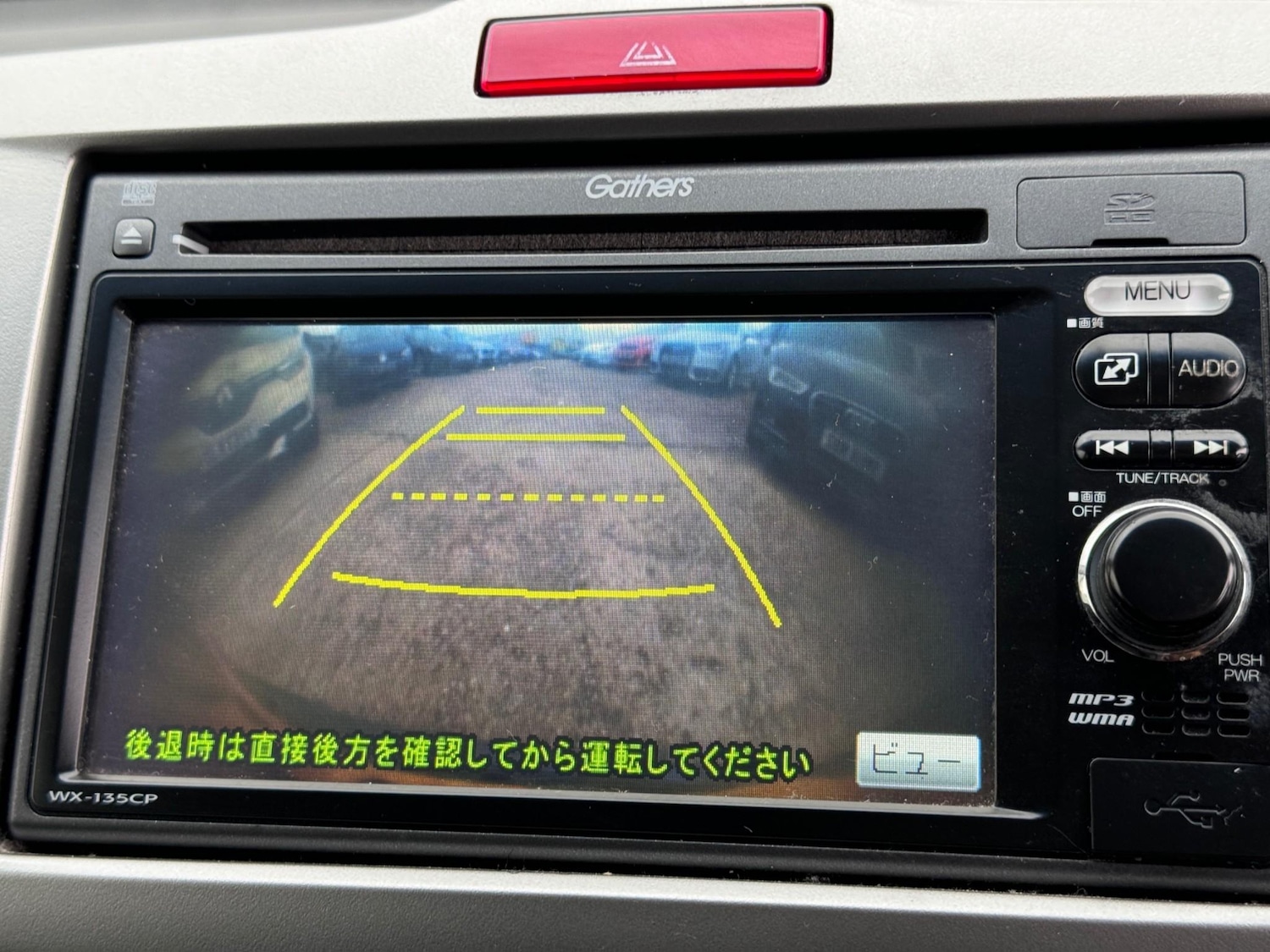 Used Honda Freed 2025 for sale - 77421217: Photo 16