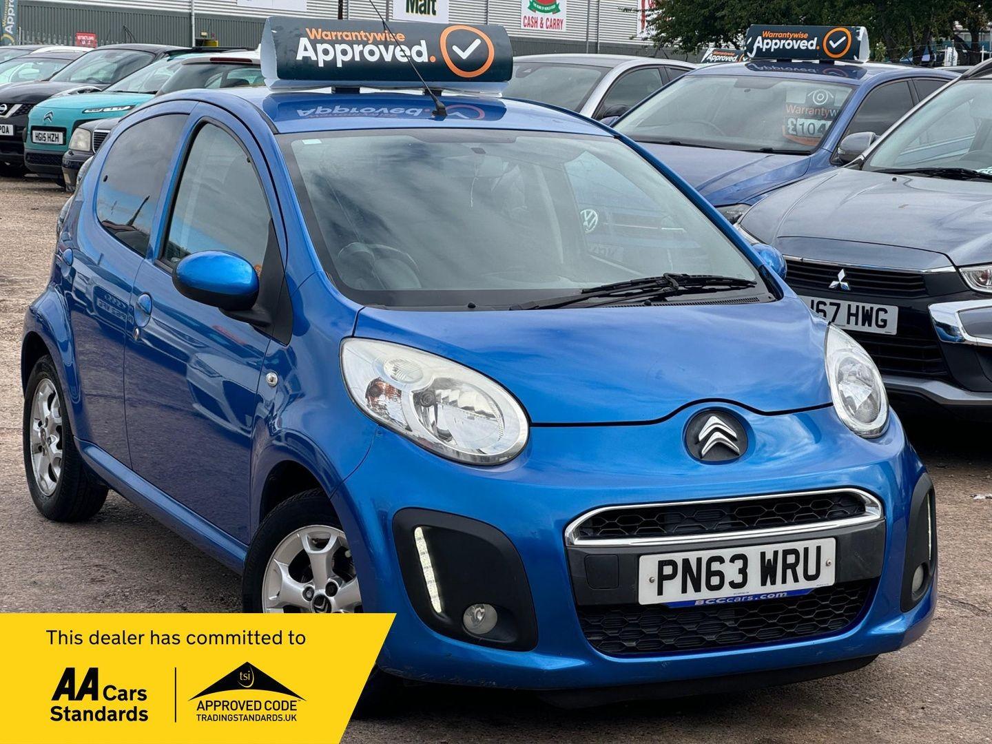 Used Citroen C1 2013 for sale - 76278723: Photo 1