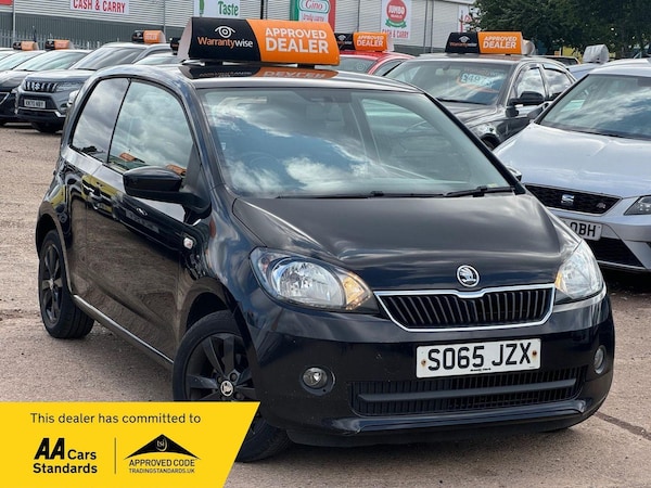 Used Skoda Citigo 2015 for sale - 71985699: Photo 1