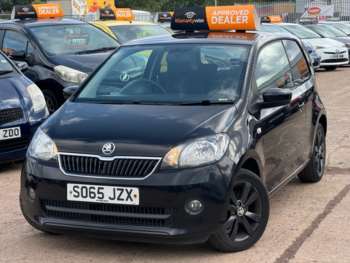 Used Skoda Citigo 2015 for sale - 71985699: Photo