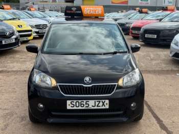 Used Skoda Citigo 2015 for sale - 71985699: Photo