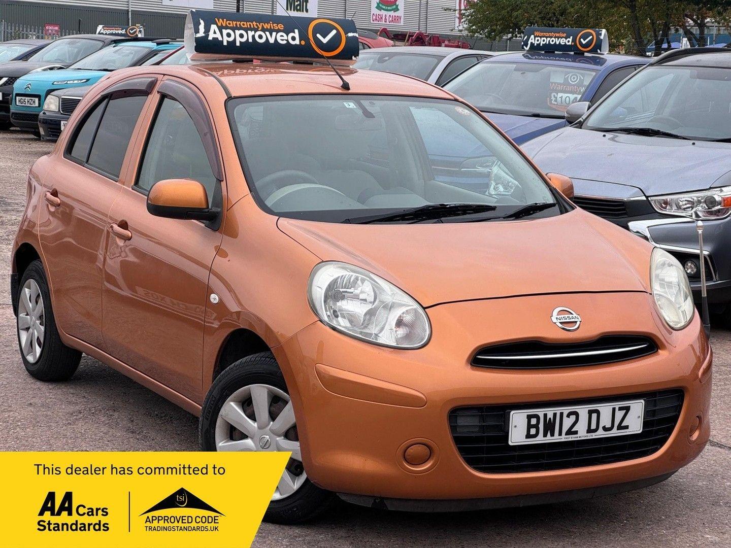 Used Nissan Micra 2023 for sale - 76302994: Photo 1