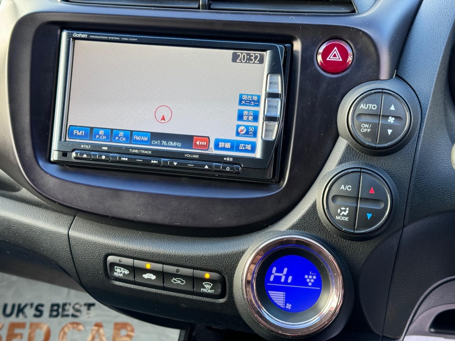 Used Honda Fit 2025 for sale - 77435888: Photo 16