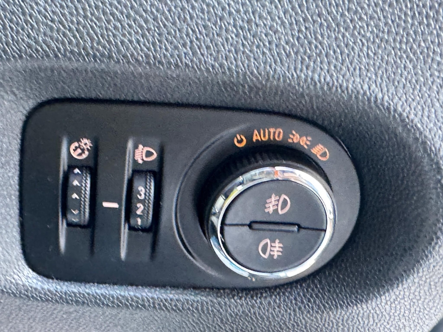 Used Vauxhall Corsa 2012 for sale - 77118070: Photo 15