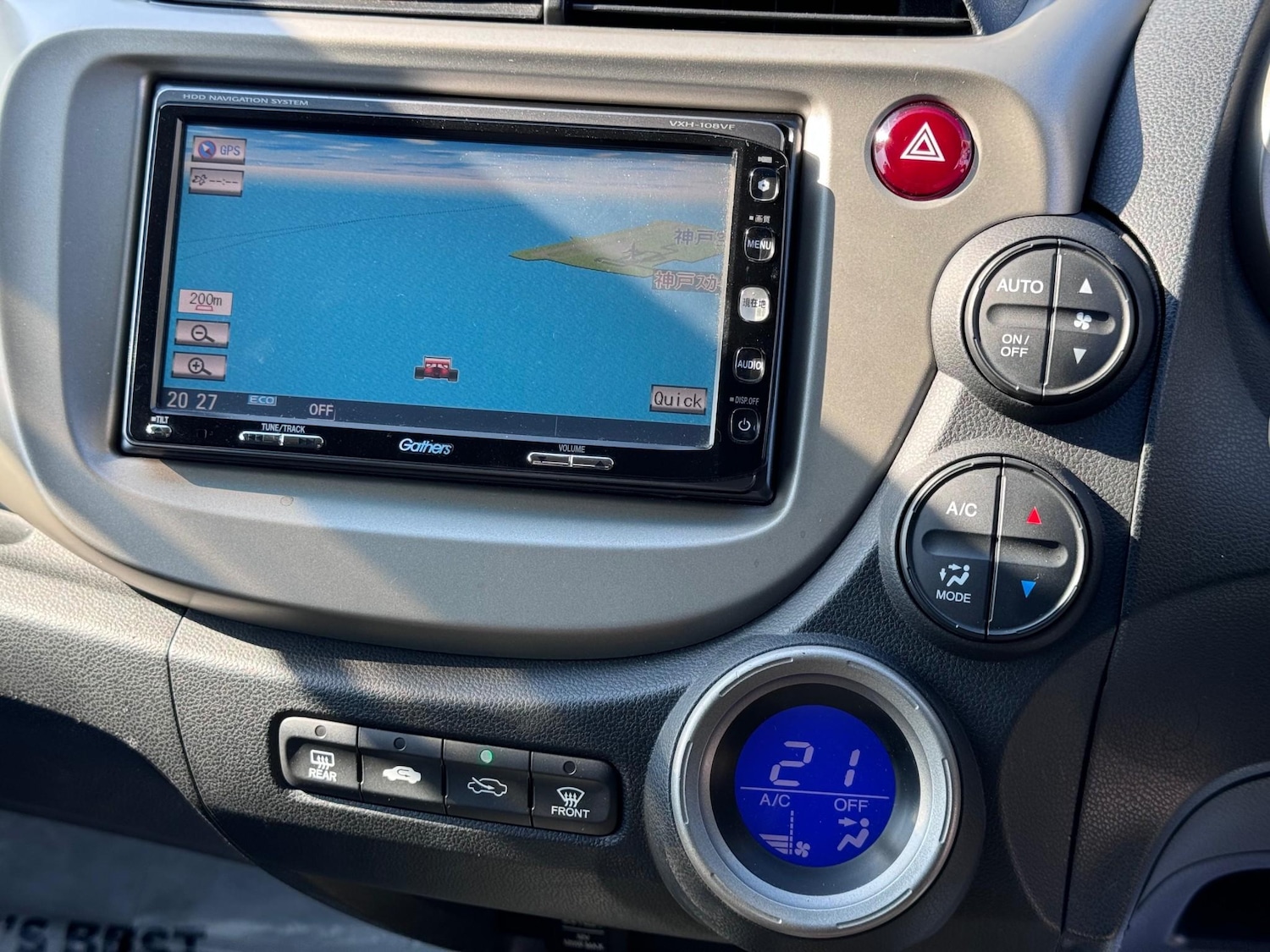 Used Honda Fit 2026 for sale - 77976022: Photo 15