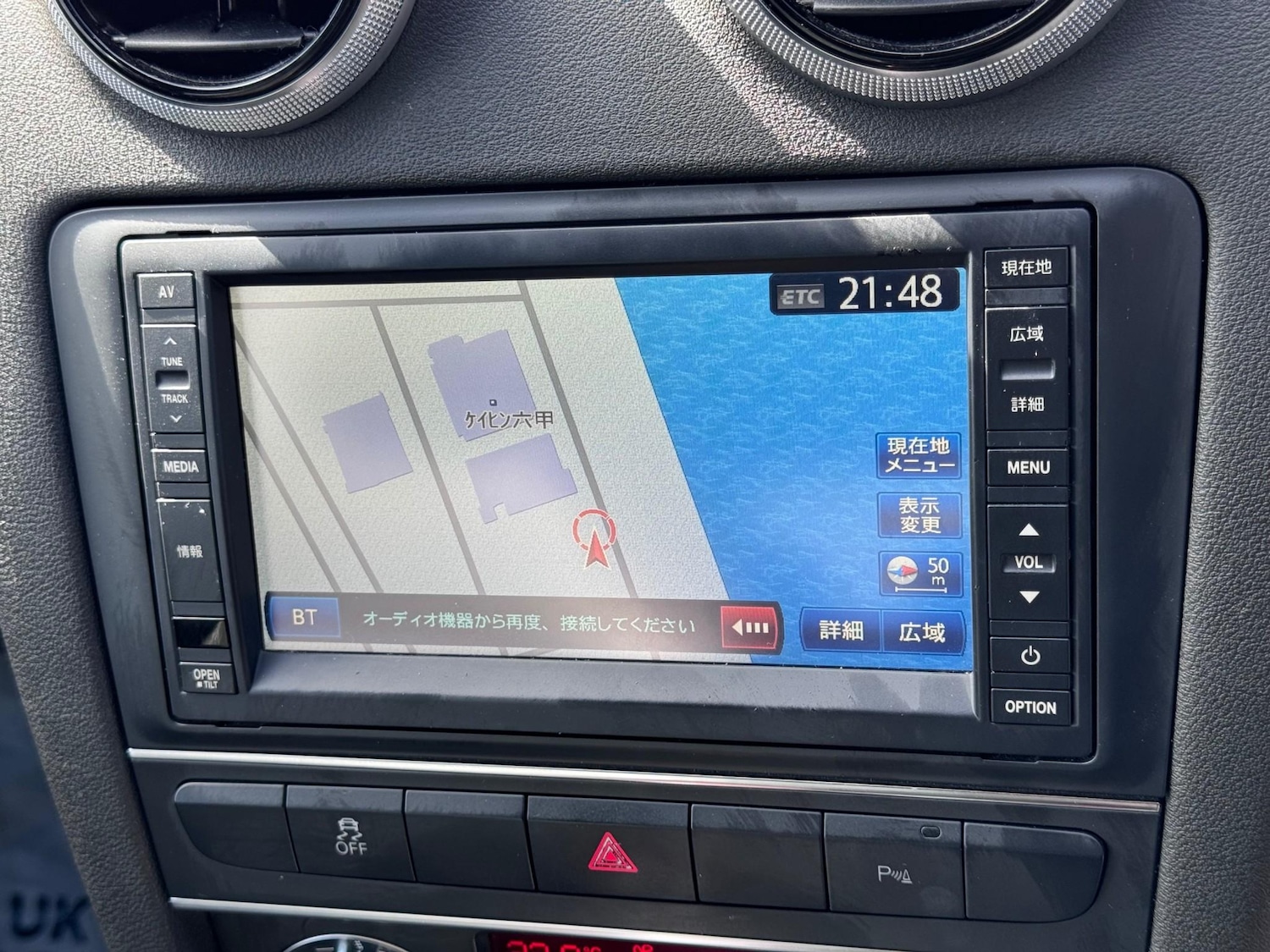 Used Audi S3 for sale - 78123724: Photo 15