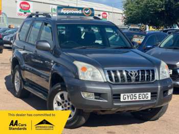 Used Toyota Land Cruiser 2005 for sale - 75086551: Photo