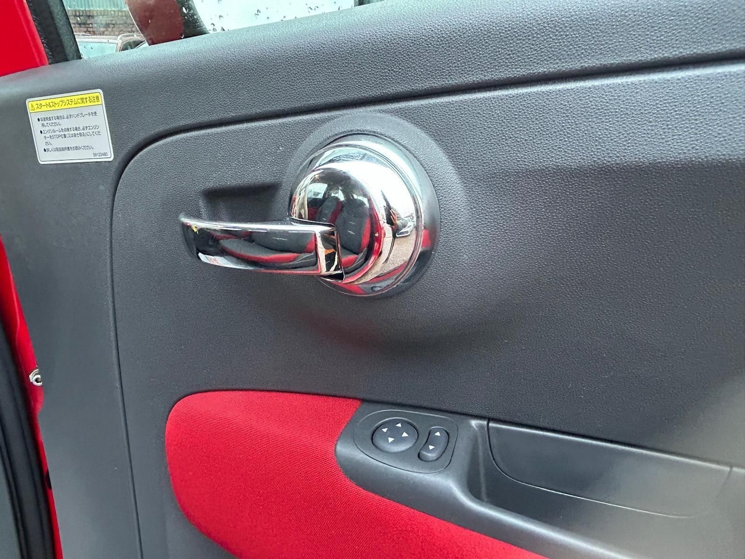 Used Fiat 500 2025 for sale - 77052184: Photo 20